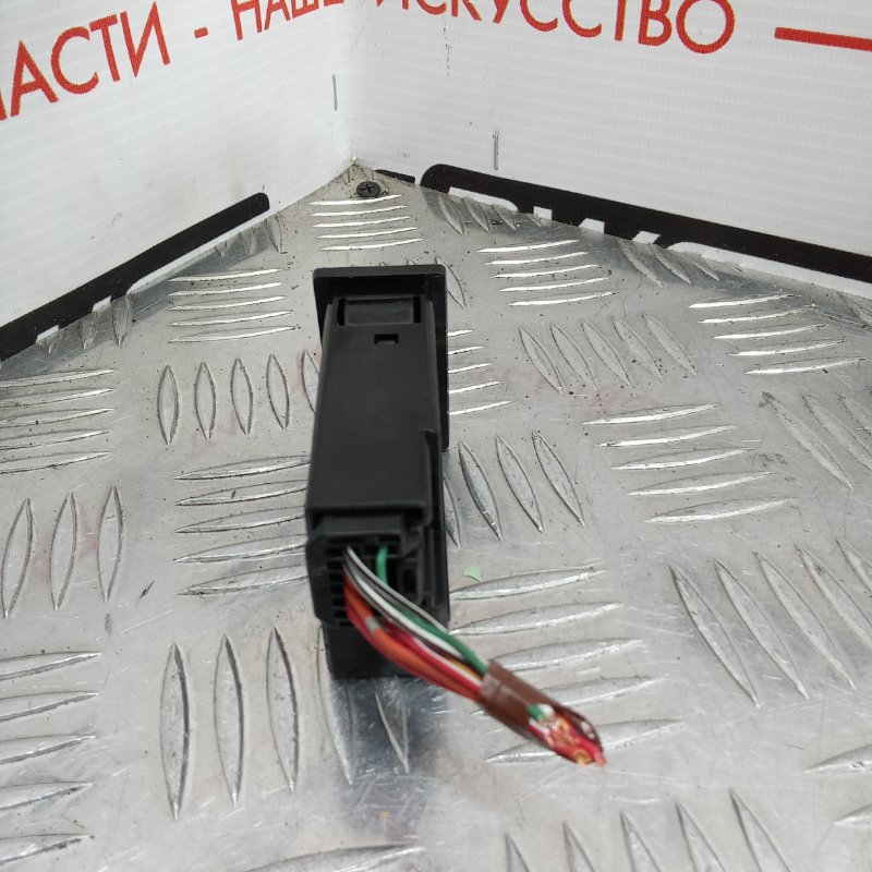 Кнопка ПТФ, 500 рублей, Красноярск