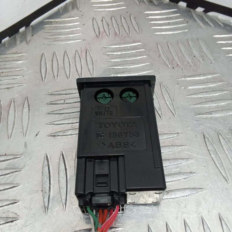 Кнопка ПТФ, 500 рублей, Красноярск