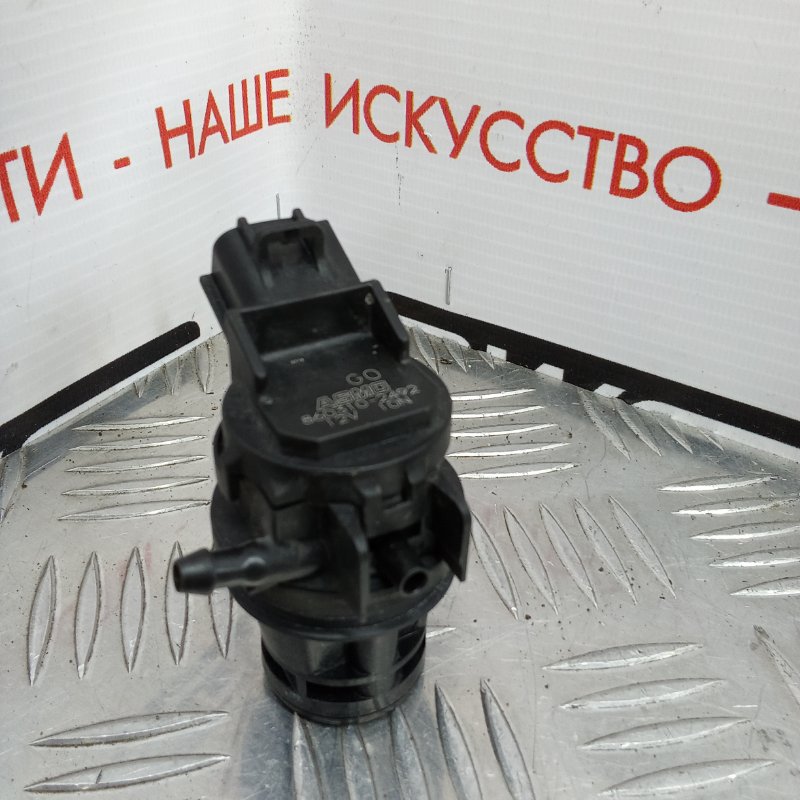 Насос омывателя, 900 рублей, Красноярск