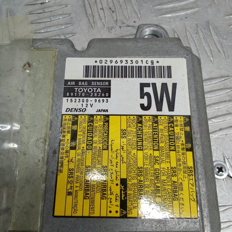 Блок управления SRS, 7000 рублей, Красноярск