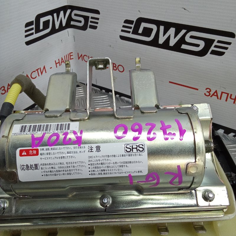 Подушка безопасности пассажира, 4500 рублей, Красноярск