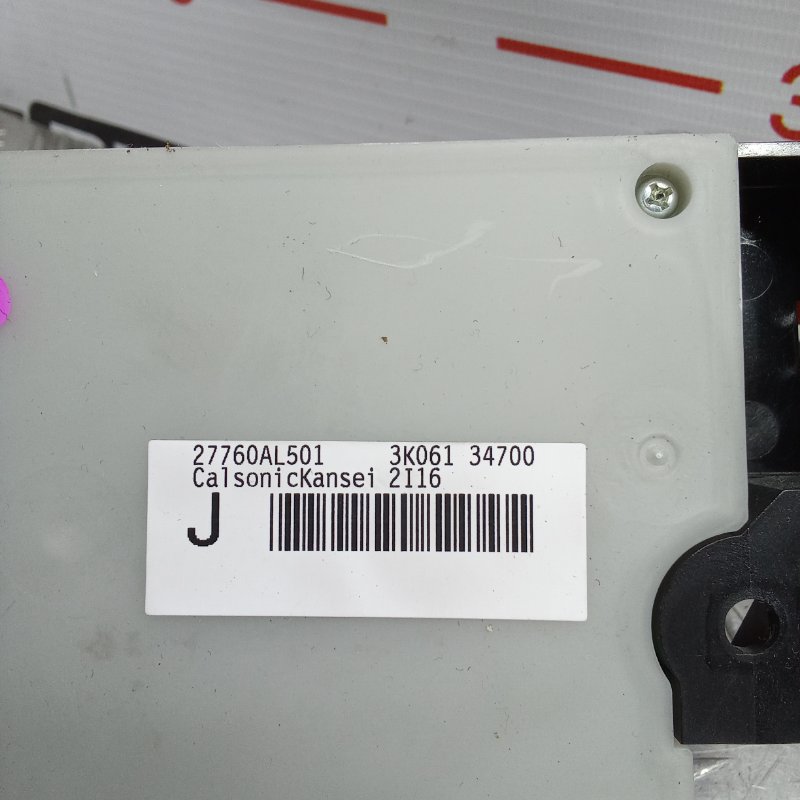 Часы, 1500 рублей, Красноярск