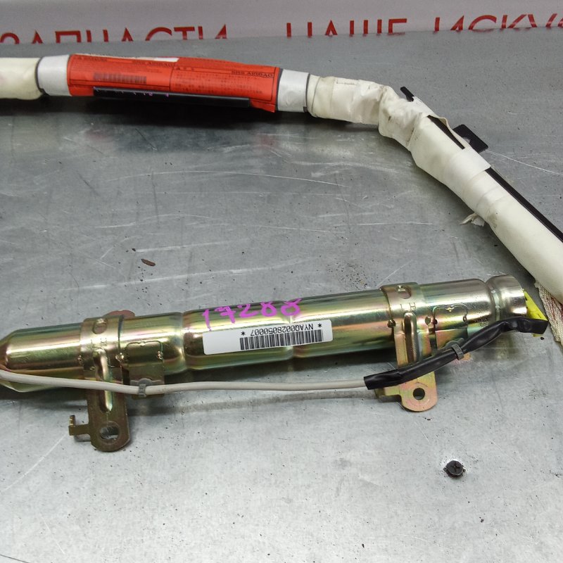 Подушка безопасности боковая, 5000 рублей, Красноярск