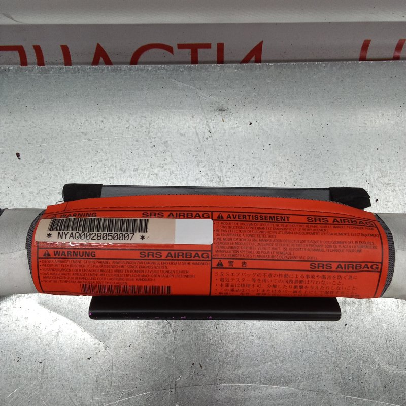 Подушка безопасности боковая, 5000 рублей, Красноярск