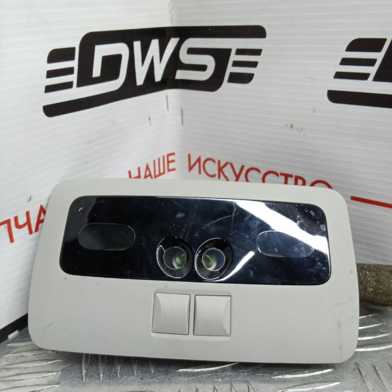 Плафон салонный Lexus GS350 GWS191 4GR-FSE 81260-30513-B0 Б/У