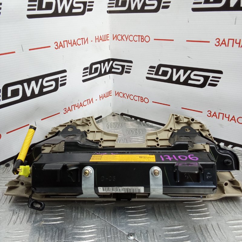 Аирбаг, 1500 рублей, Красноярск