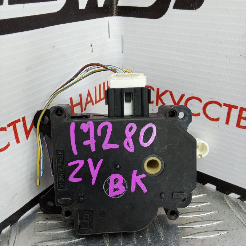 Сервопривод заслонок печки, 500 рублей, Красноярск