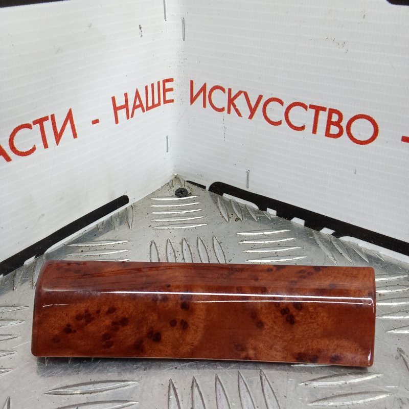 накладка декоративная, 500 рублей, Красноярск