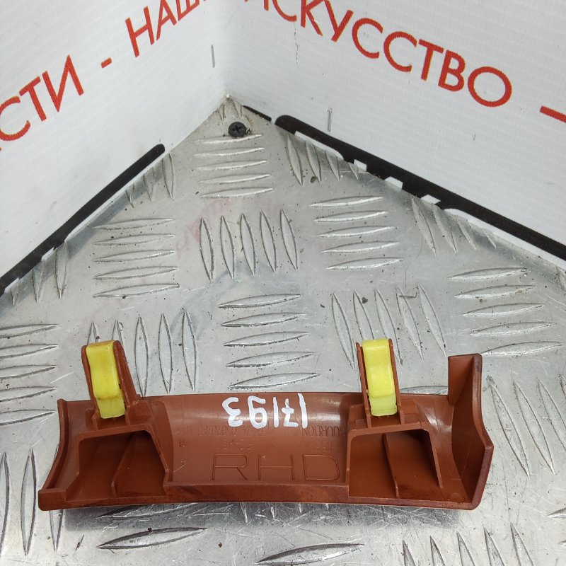 накладка декоративная, 500 рублей, Красноярск