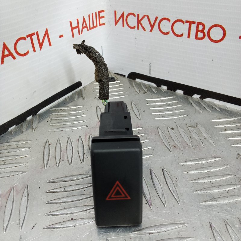 Кнопка аварийной сигнализации, 500 рублей, Красноярск