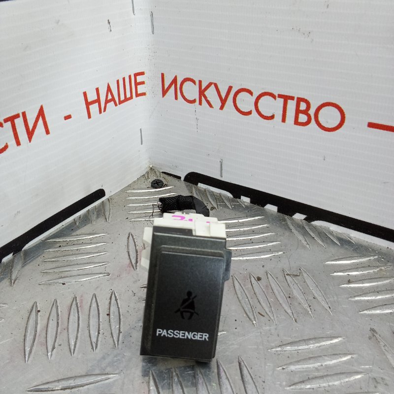 Индикатор ремня безопасности, 500 рублей, Красноярск