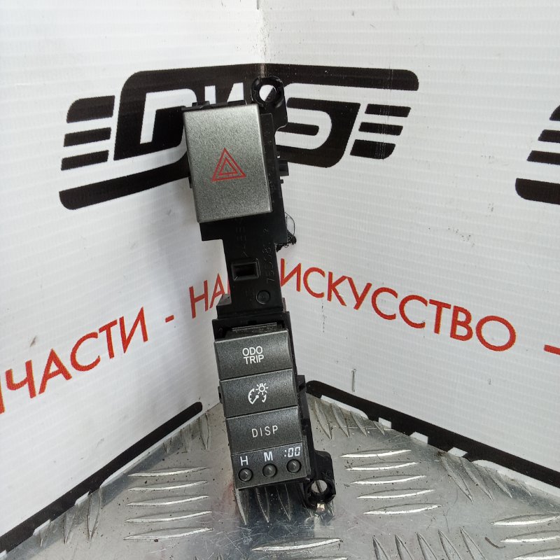 Кнопка аварийной сигнализации, 1000 рублей, Красноярск