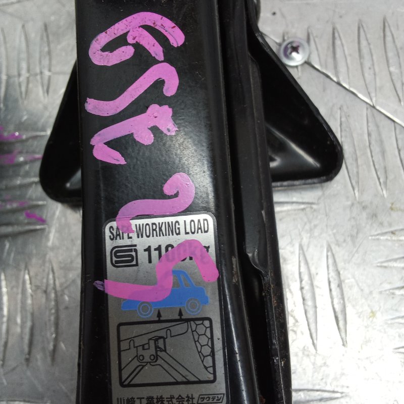 Домкрат IS250 GSE25 4GR-FSE