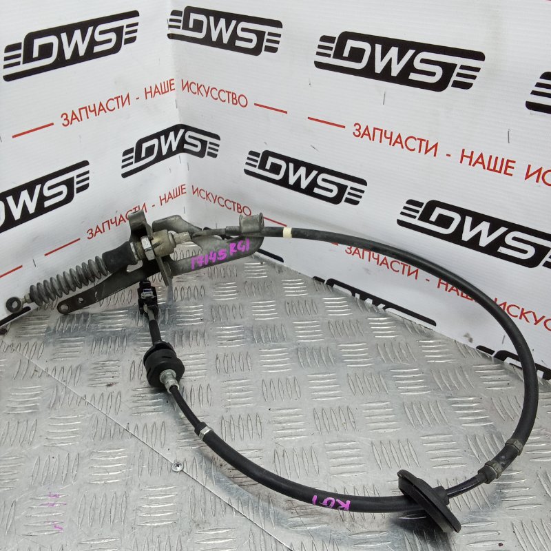 Трос КПП Honda Stepwgn RG1 K20A 54315SLJ981 контрактная