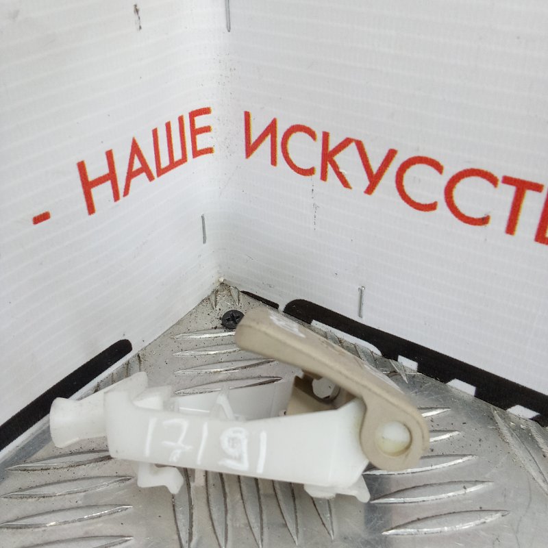 Ручка открывания капота, 500 рублей, Красноярск