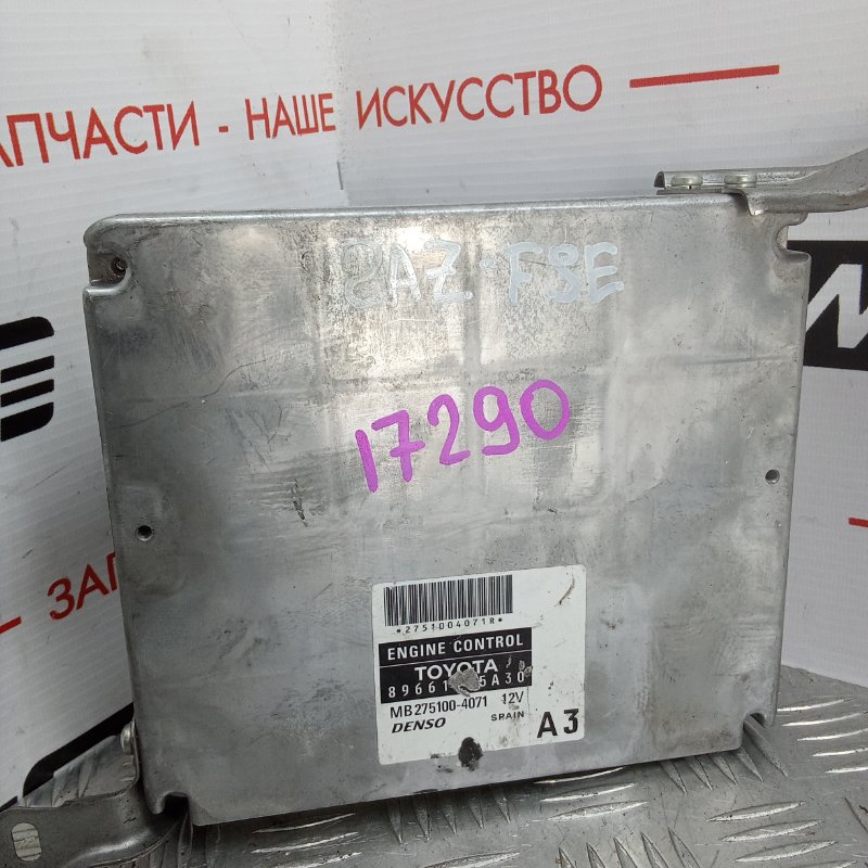 Блок управления ДВС, 1000 рублей, Красноярск