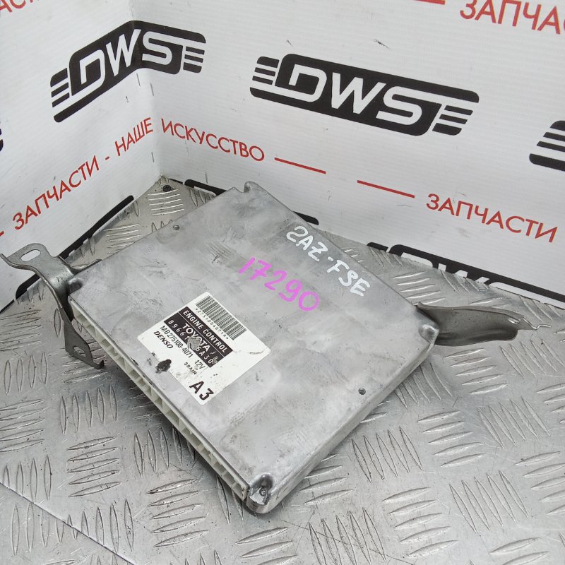 Блок управления ДВС, 1000 рублей, Красноярск