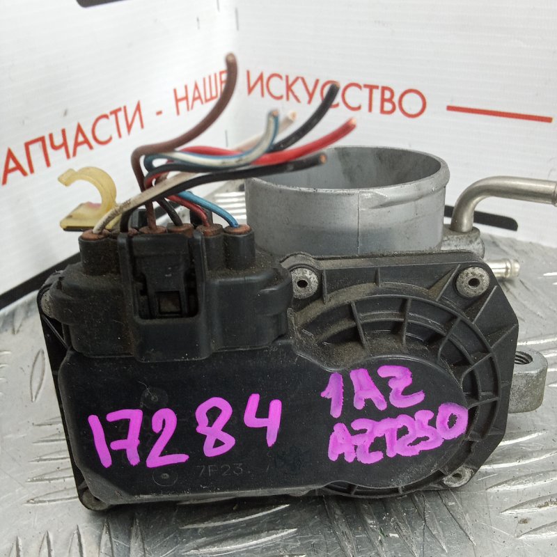 Заслонка дроссельная, 300 рублей, Красноярск