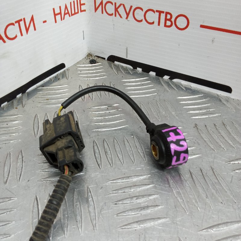 Датчик детонации, 500 рублей, Красноярск