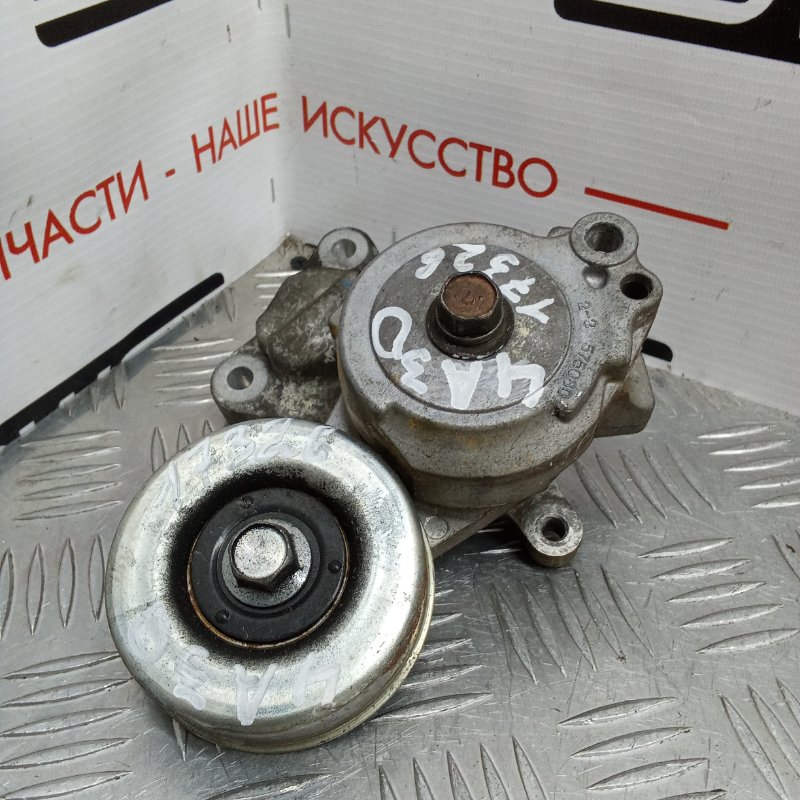 Натяжитель ремня, 1000 рублей, Красноярск