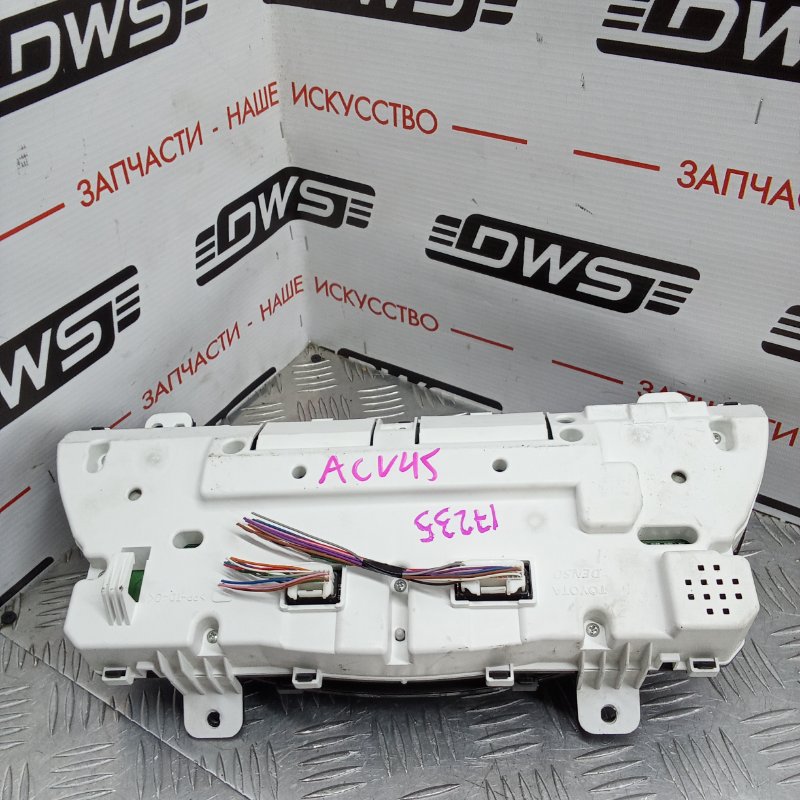 Панель приборов, 2000 рублей, Красноярск