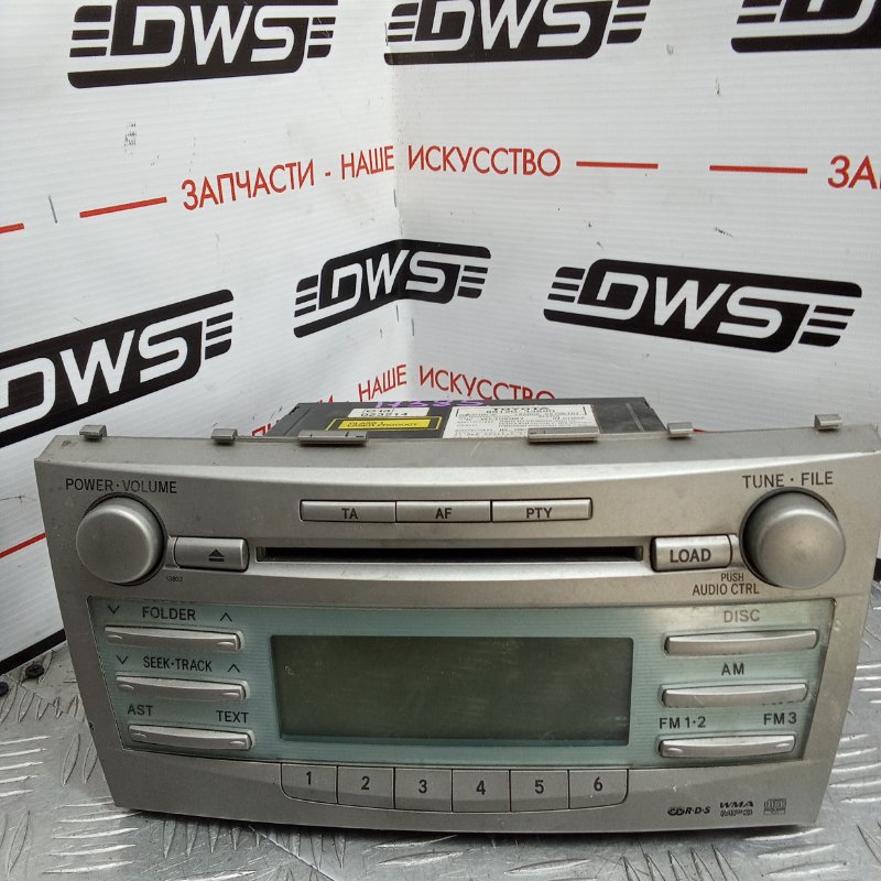 Магнитола, 2000 рублей, Красноярск