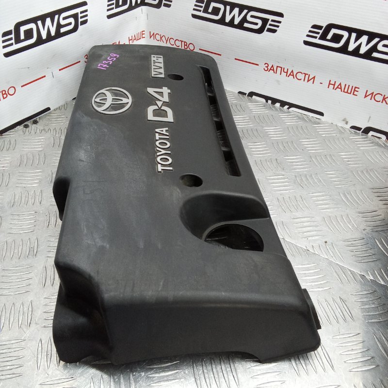 Декоративная крышка двигателя, 3000 рублей, Красноярск