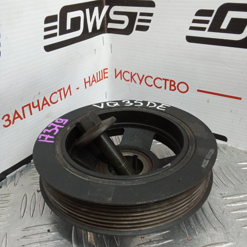 Шкив коленвала, 1000 рублей, Красноярск