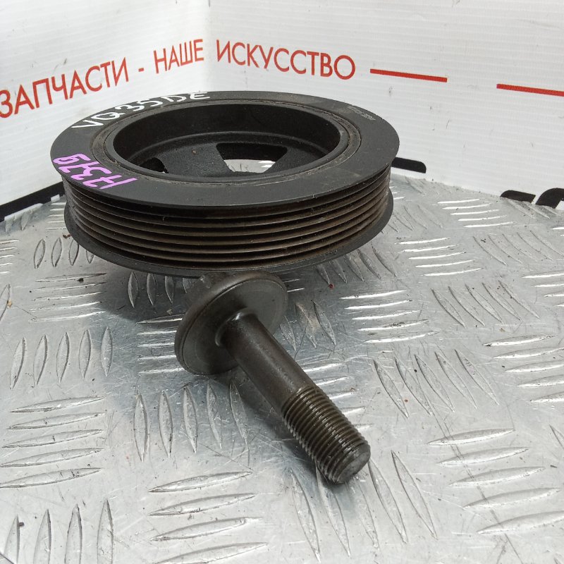 Шкив коленвала, 1000 рублей, Красноярск