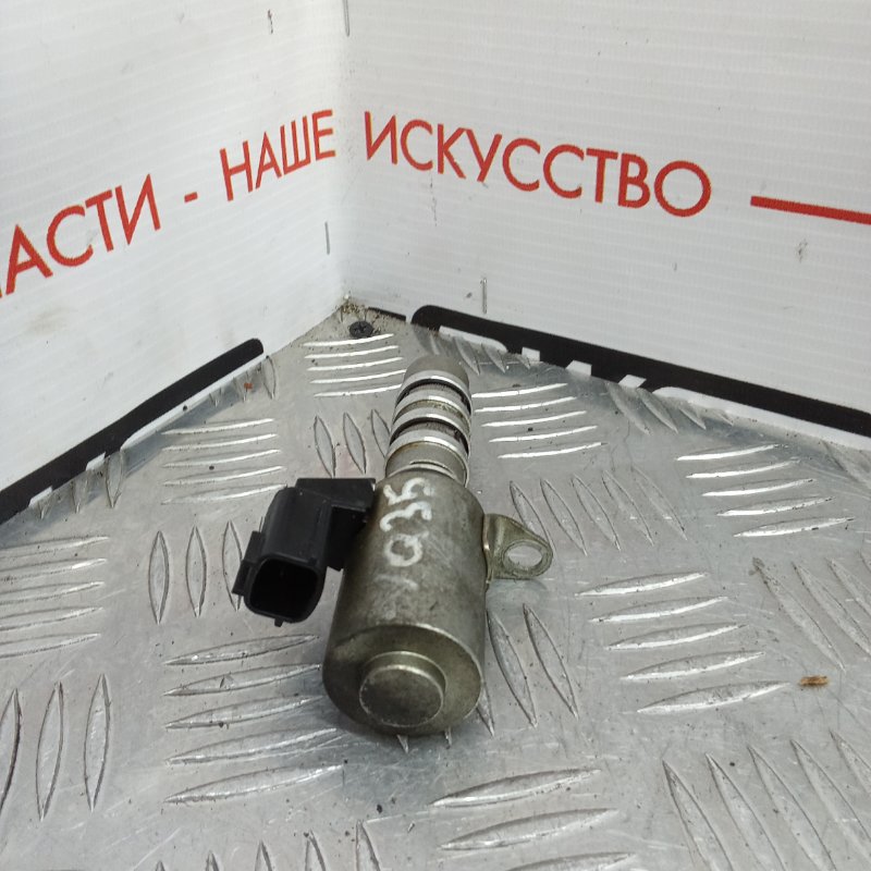 Клапан VVT-i, 200 рублей, Красноярск