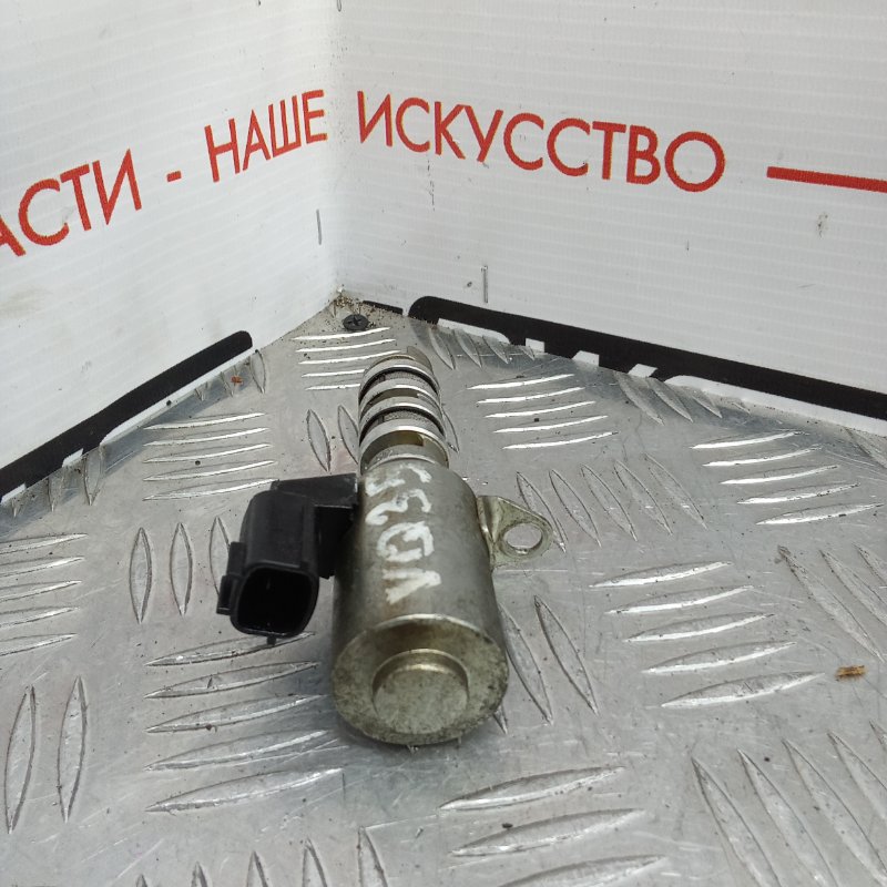 Клапан VVT-i Nissan Murano PNZ50 VQ35DE
