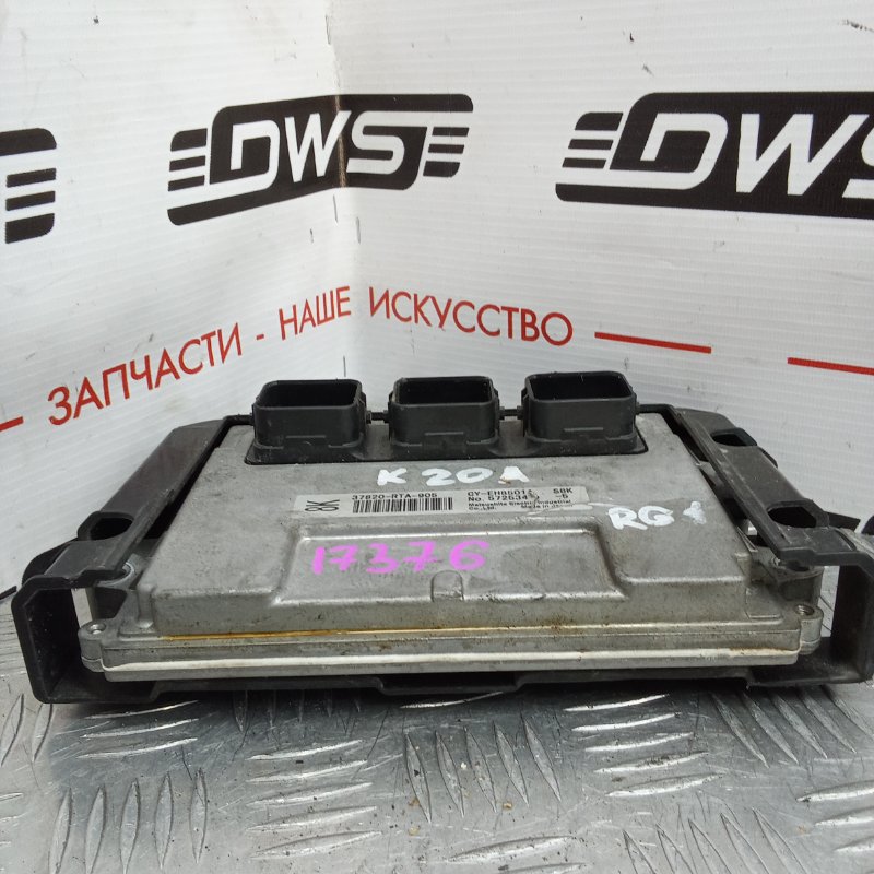 Блок управления ДВС Honda Stepwgn RG1 K20A