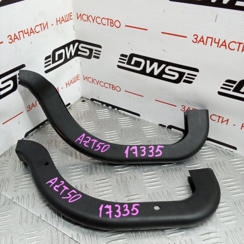 Кожух петли крышки багажника, 1000 рублей, Красноярск