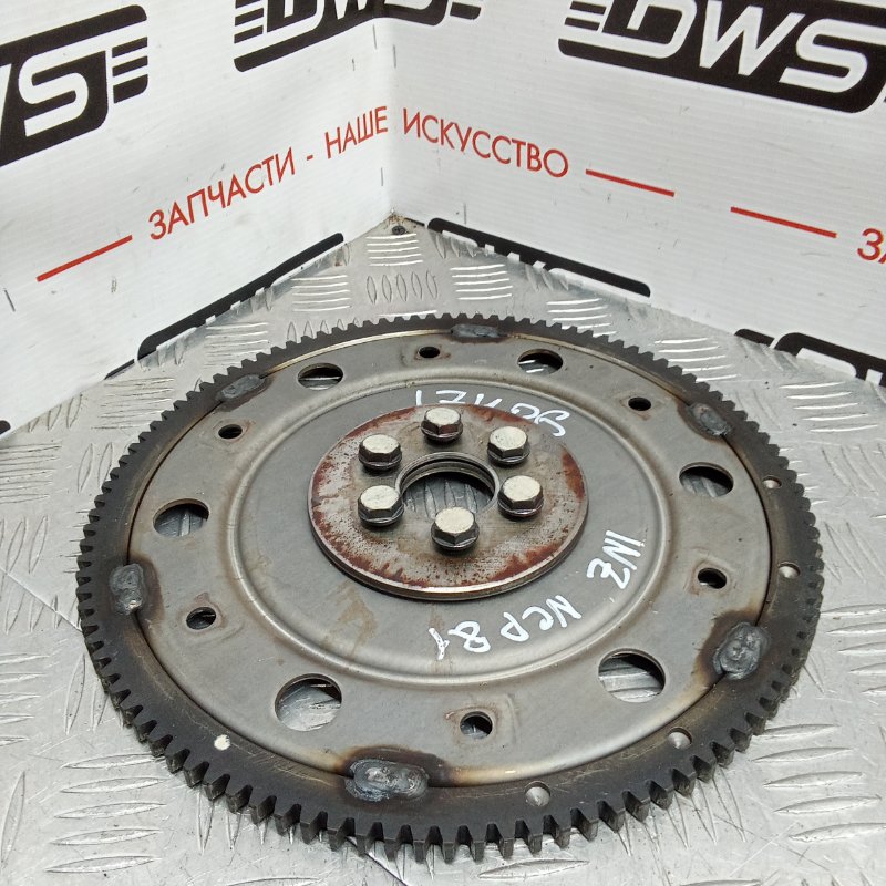 Маховик, 1000 рублей, Красноярск