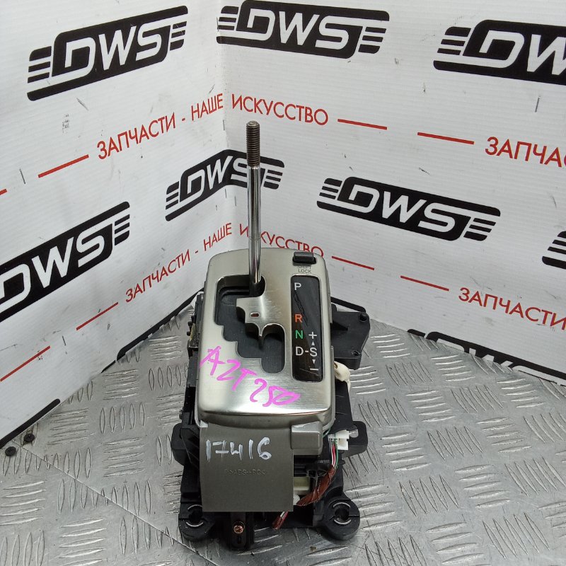 Селектор АКПП, 2400 рублей, Красноярск