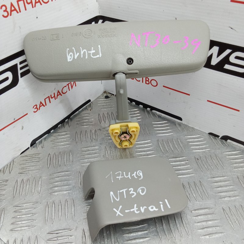 Зеркало салонное, 650 рублей, Красноярск