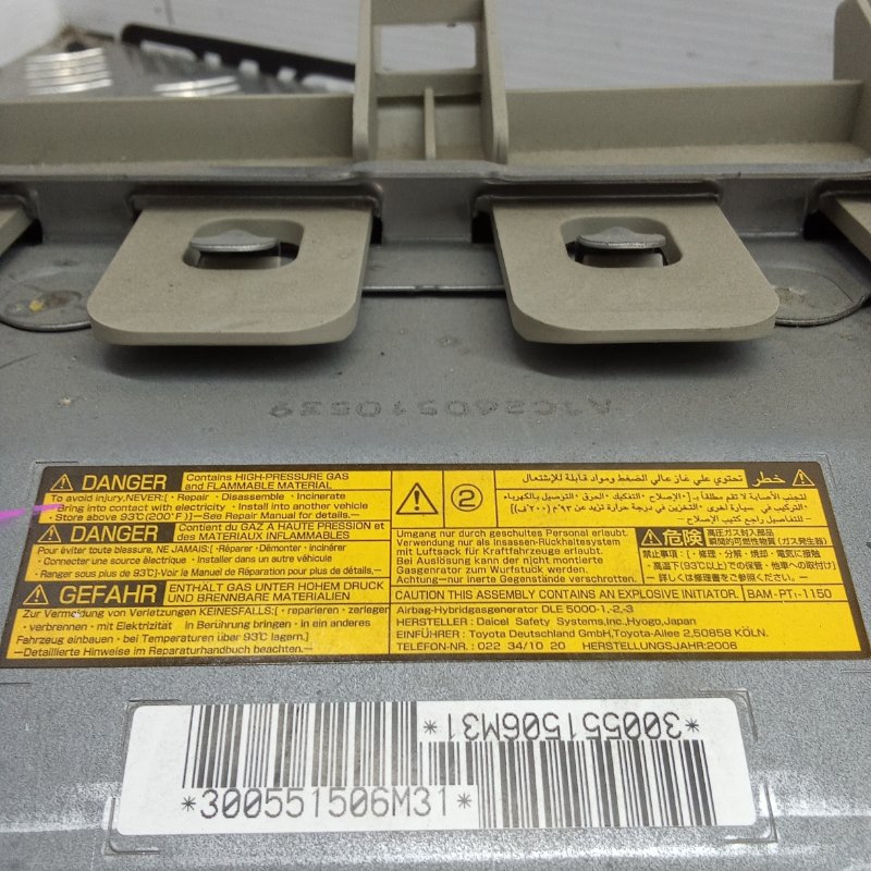 Аирбаг водительский, 1100 рублей, Красноярск