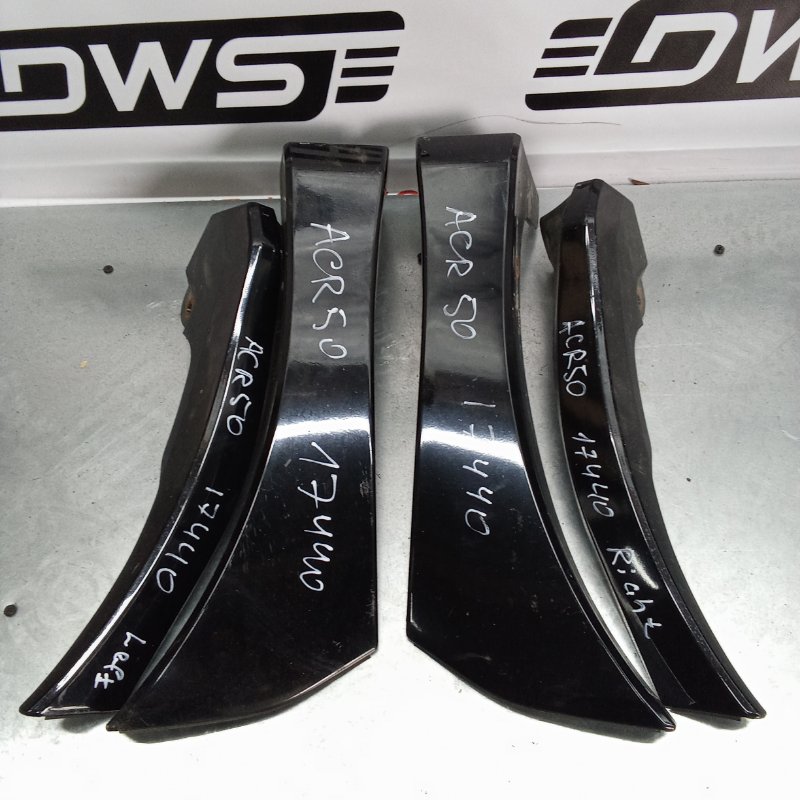 Расширитель крыла, 3900 рублей, Красноярск