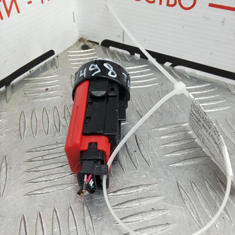 Кнопка старт-стоп, 1200 рублей, Красноярск