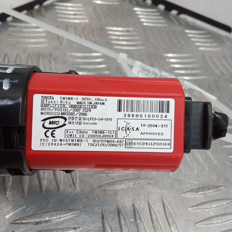 Кнопка старт-стоп, 1200 рублей, Красноярск