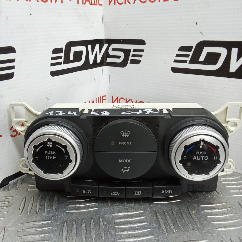 Блок управления климат-контролем, 1000 рублей, Красноярск