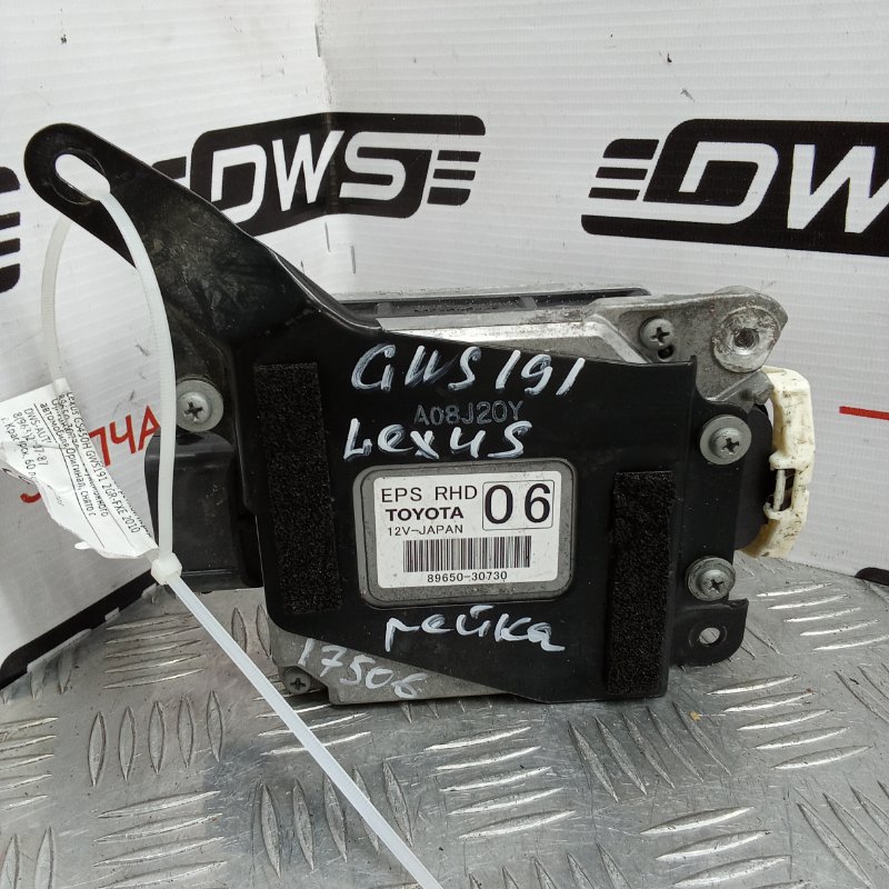 Блок управления рулевой рейкой передний Lexus GS450H 2010 GWS191 2GR-FXE 89650-30730 контрактная