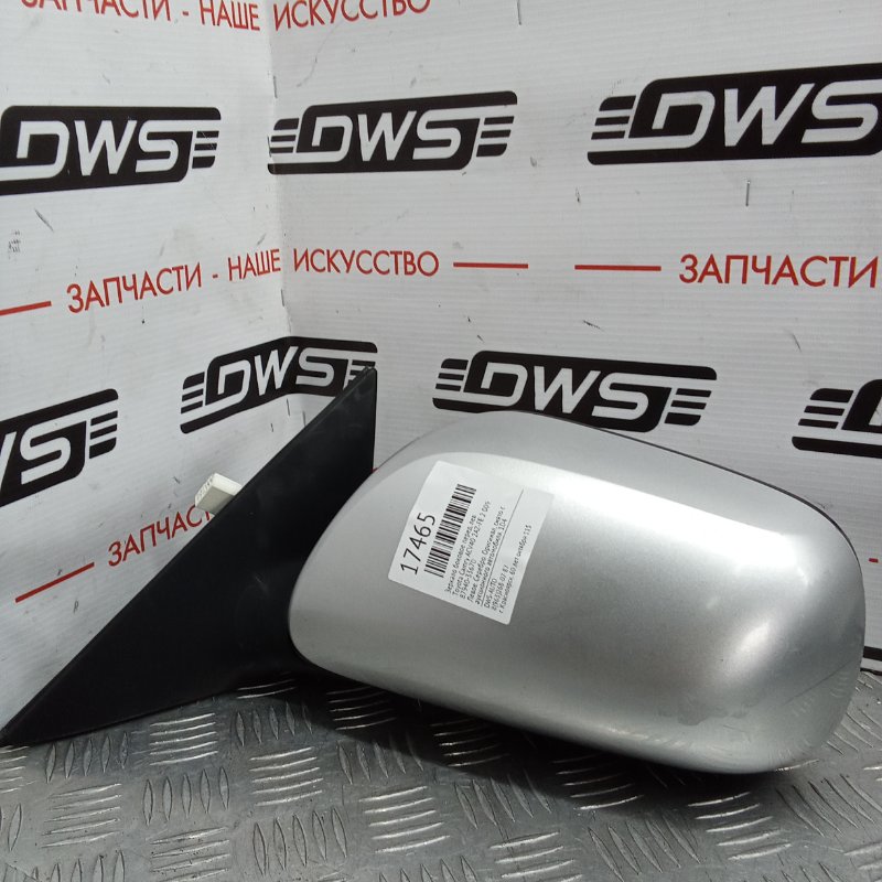 Зеркало боковое, 4000 рублей, Красноярск