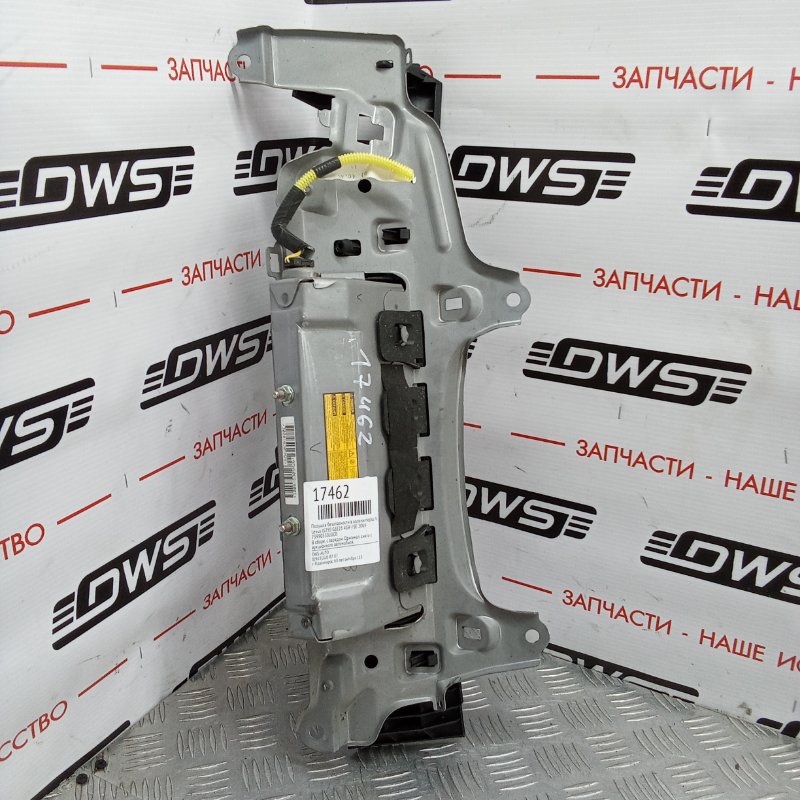 Подушка безопасности в колени, 2500 рублей, Красноярск