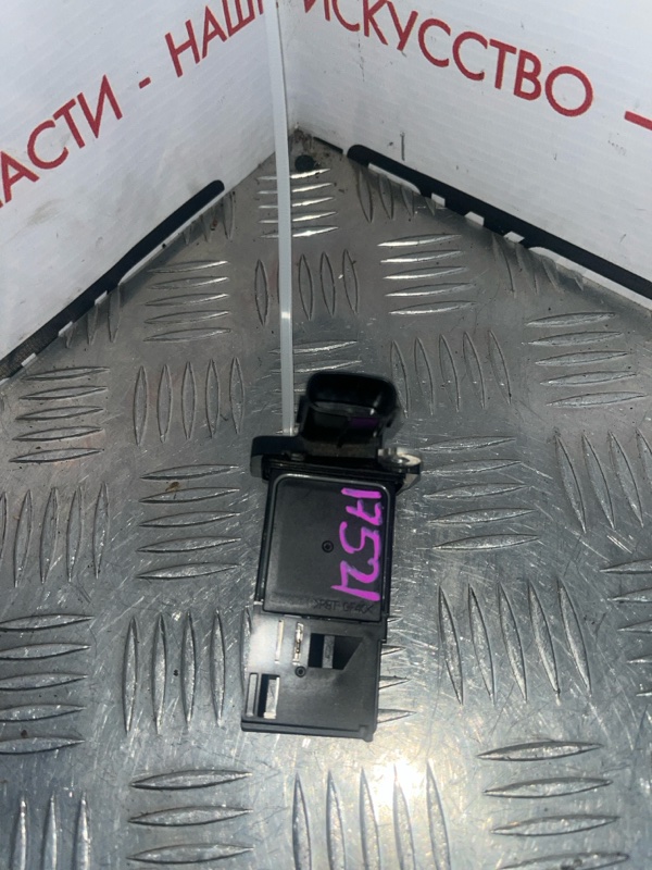 Датчик Расхода Воздуха, 1500 рублей, Красноярск