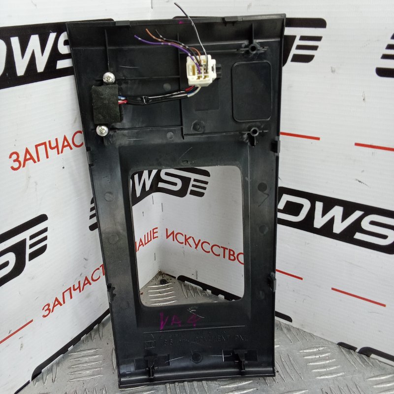 Консоль КПП, 500 рублей, Красноярск