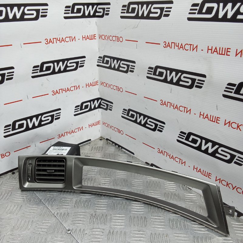 Воздуховод салона, 1000 рублей, Красноярск