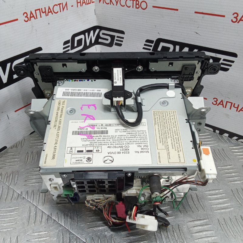 Магнитола, 1550 рублей, Красноярск