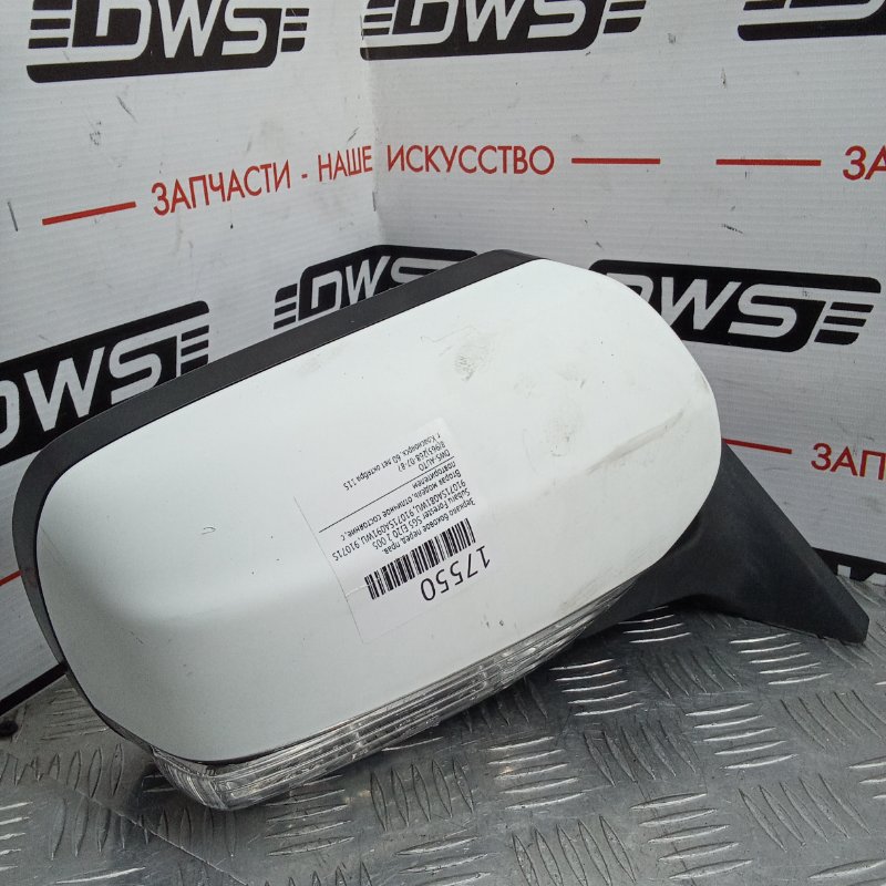 Зеркало боковое, 6500 рублей, Красноярск