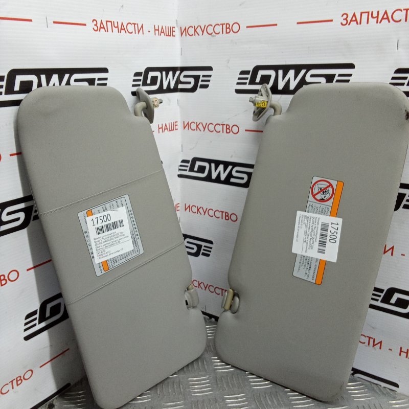 Козырек солнцезащитный, 1000 рублей, Красноярск